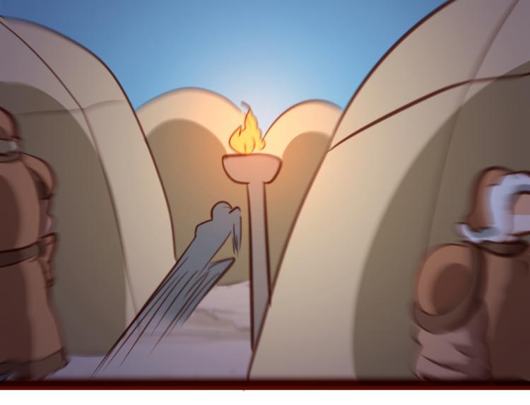 第30话(1/2)-第30话