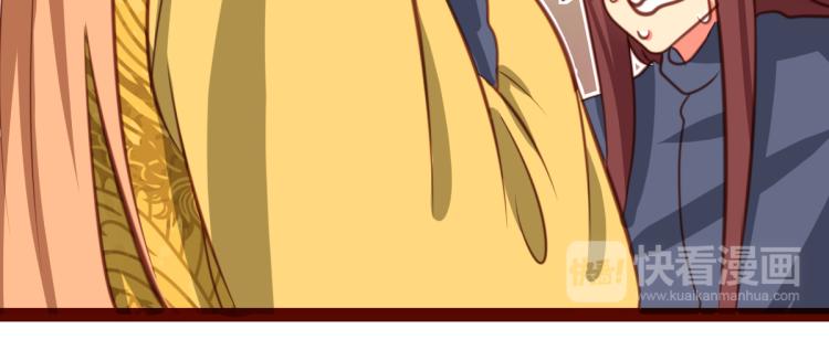 第30话(1/2)-第30话