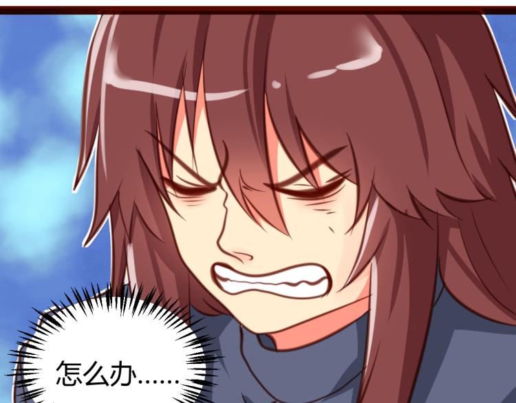 第30话(1/2)-第30话