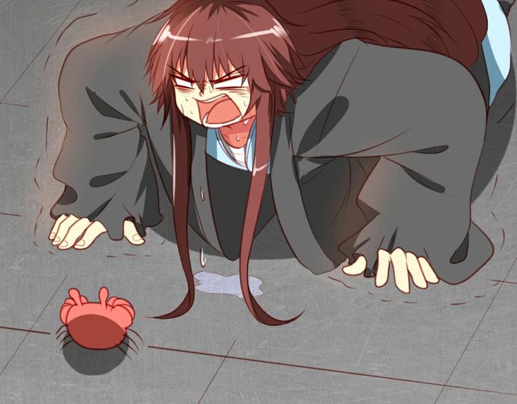 第4话(1/2)-第4话