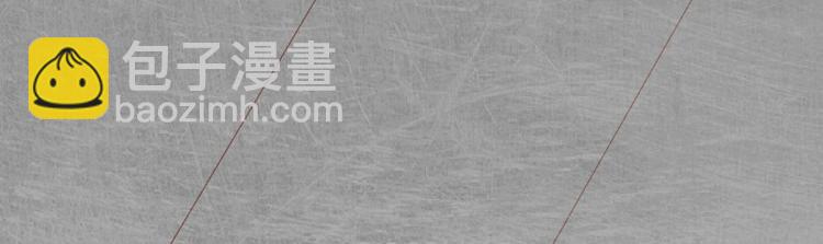 第4话(1/2)-第4话