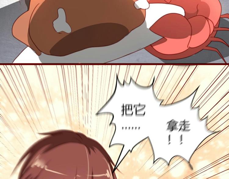 第4话(1/2)-第4话