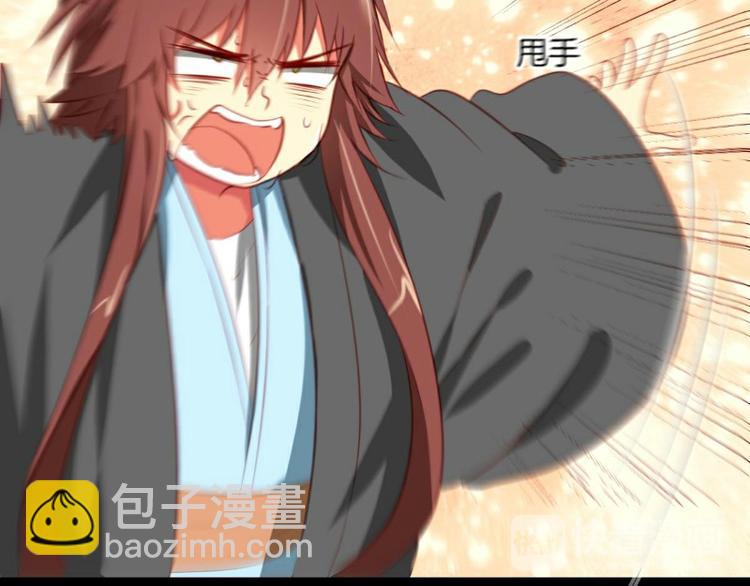 第4话(1/2)-第4话