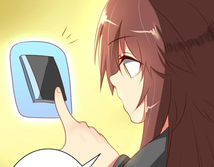 第4话(1/2)-第4话