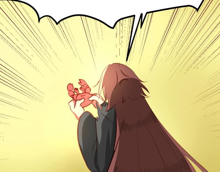 第4话(1/2)-第4话