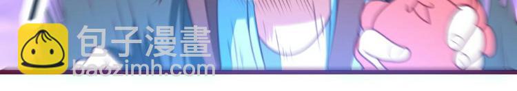 第4话(1/2)-第4话