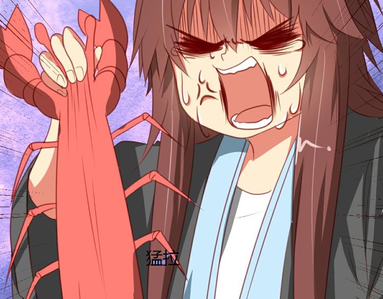 第4话(1/2)-第4话