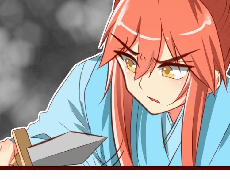 第36话(1/2)-第36话