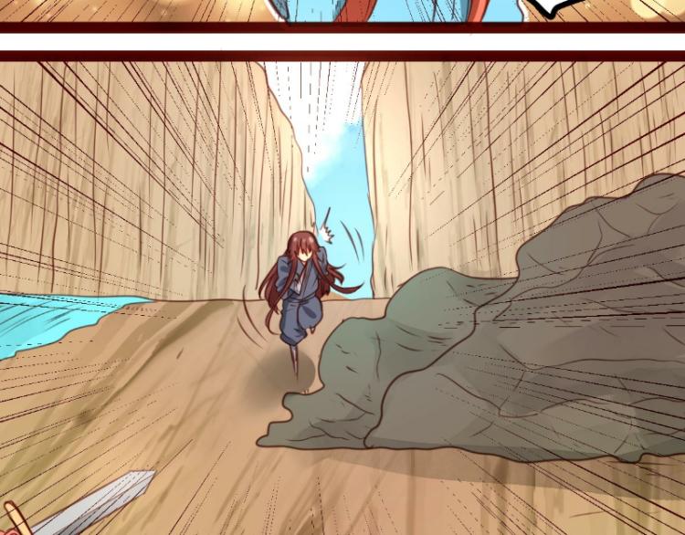 第36话(1/2)-第36话