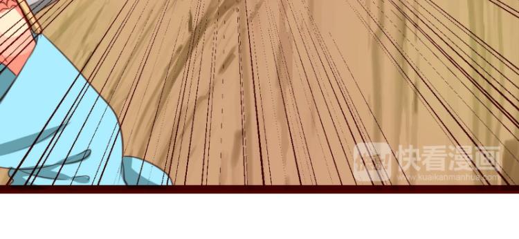 第36话(1/2)-第36话