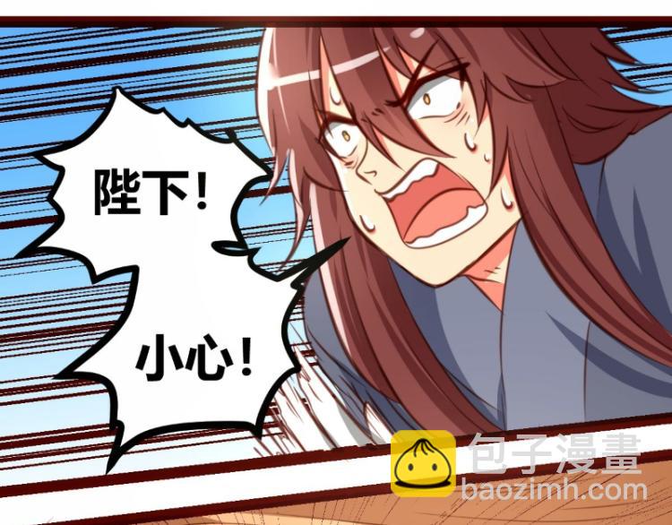 第36话(1/2)-第36话