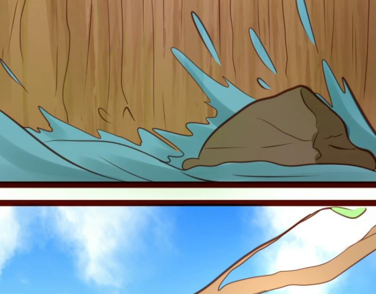 第36话(1/2)-第36话