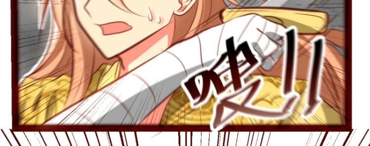 第38话(1/2)-第38话