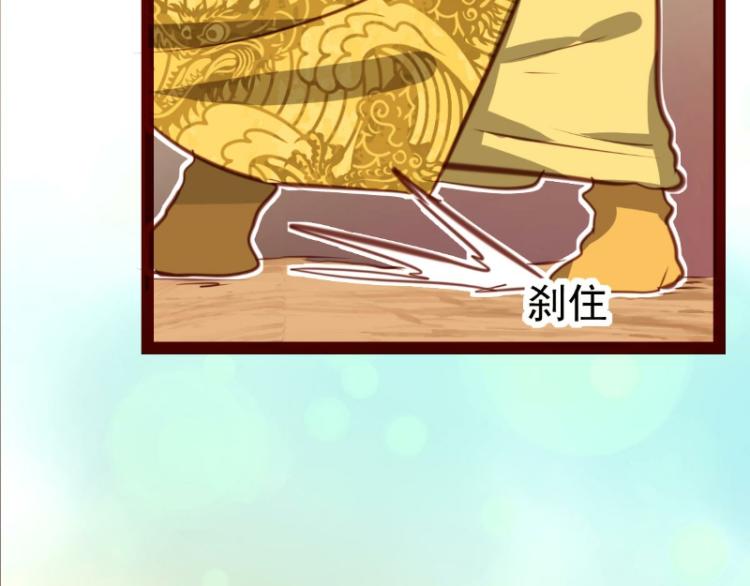 第38话(1/2)-第38话