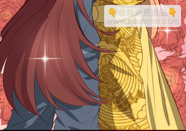 第38话(1/2)-第38话