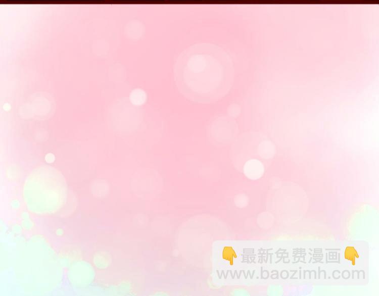 第38话(1/2)-第38话