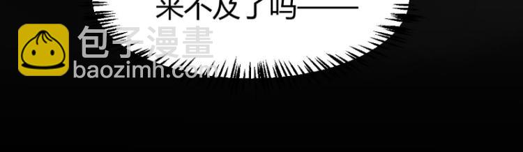 第38话(1/2)-第38话