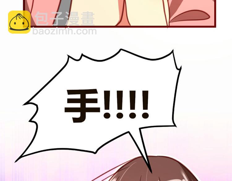 第6话(1/2)-第6话