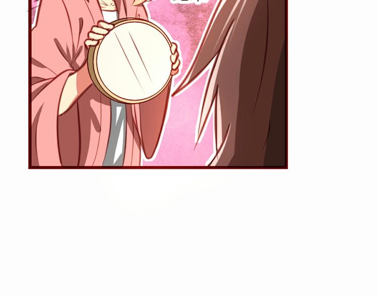 第6话(1/2)-第6话