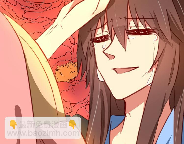 第6话(1/2)-第6话