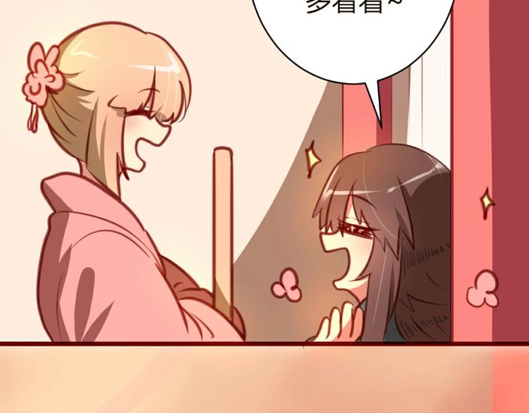 第6话(1/2)-第6话