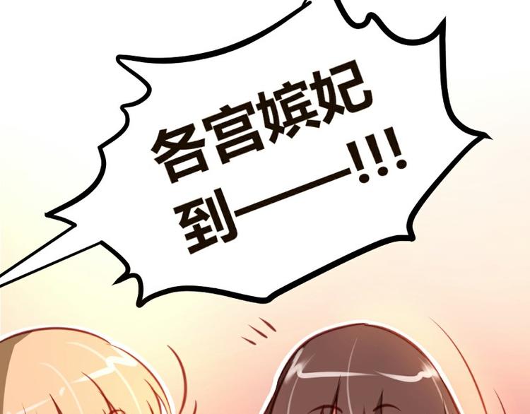 第6话(1/2)-第6话