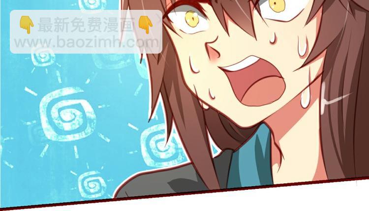 第6话(1/2)-第6话