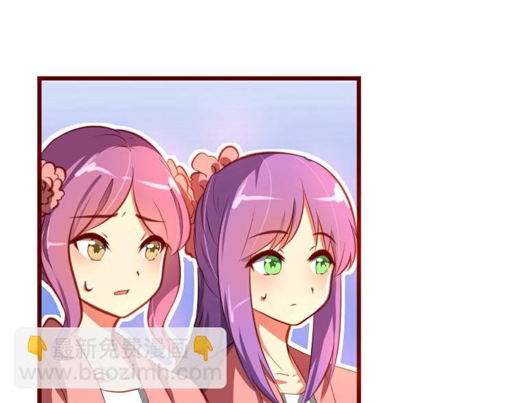 第6话(1/2)-第6话