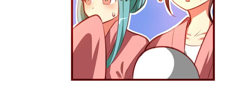 第6话(1/2)-第6话