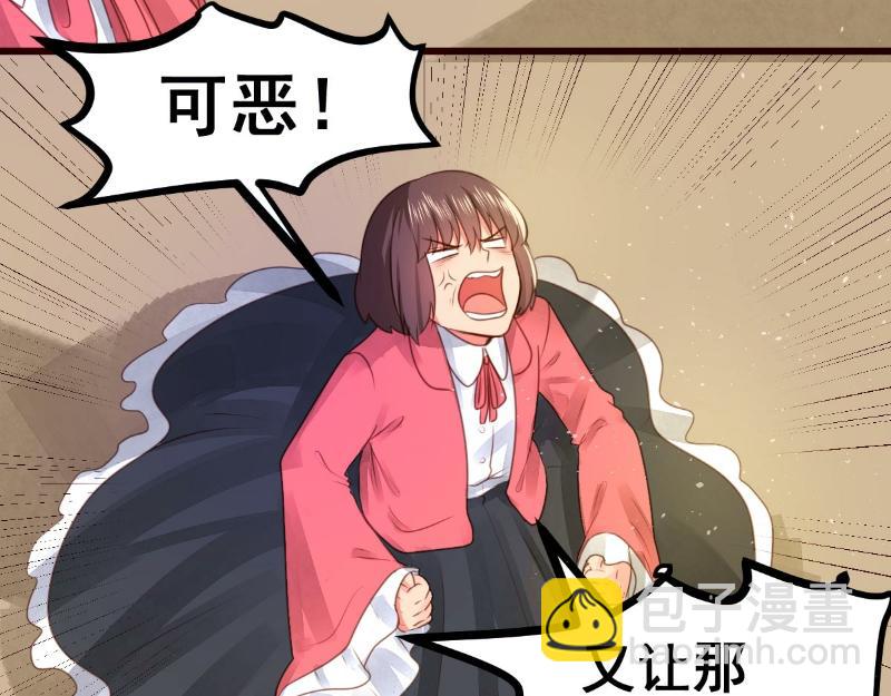 第58话(1/2)-第58话