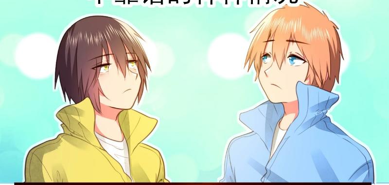 第58话(1/2)-第58话