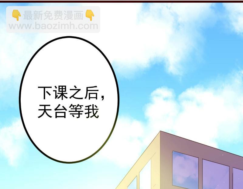 第58话(1/2)-第58话