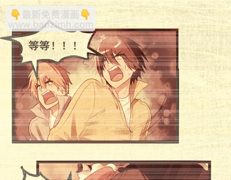 第58话(1/2)-第58话