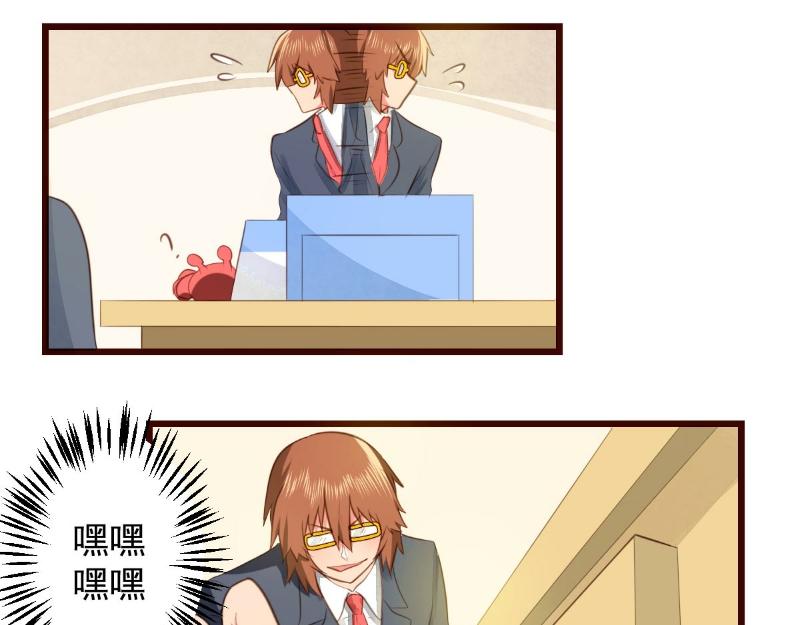 第58话(1/2)-第58话