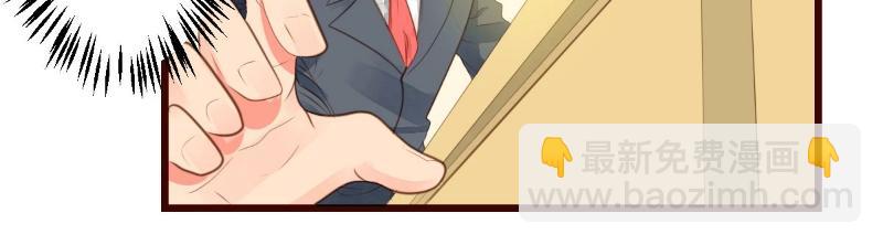 第58话(1/2)-第58话