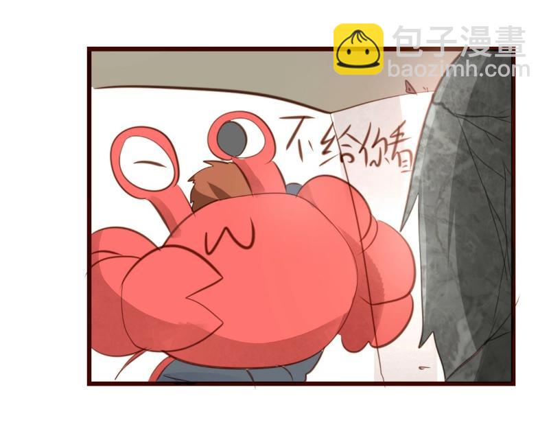 第58话(1/2)-第58话