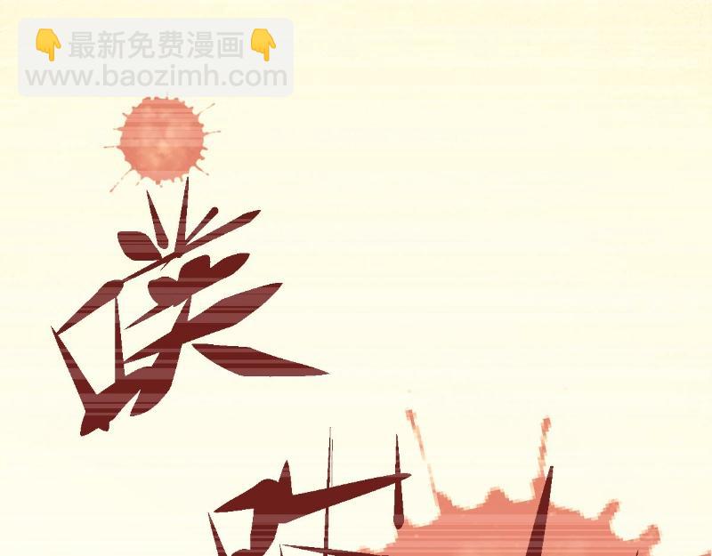 第58话(1/2)-第58话