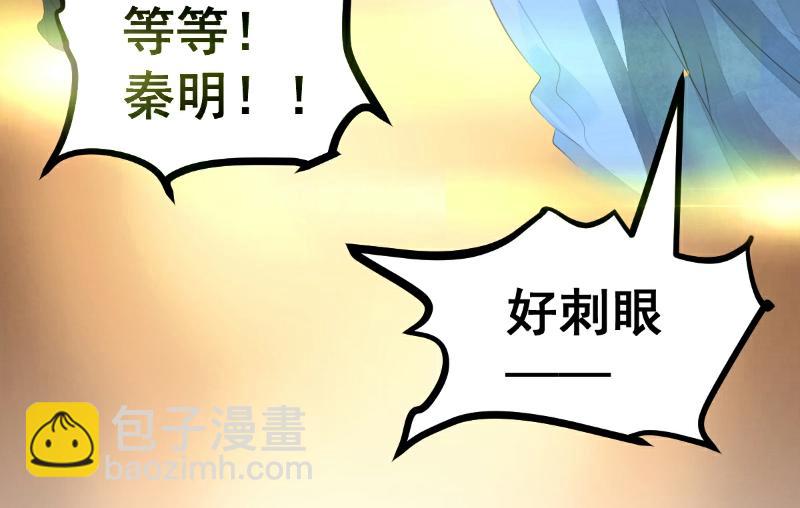 第60话(1/2)-第60话