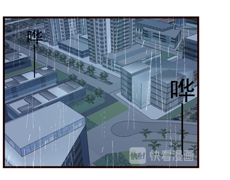 第60话(1/2)-第60话