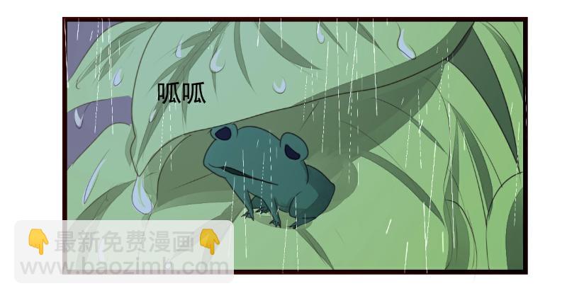 第60话(1/2)-第60话