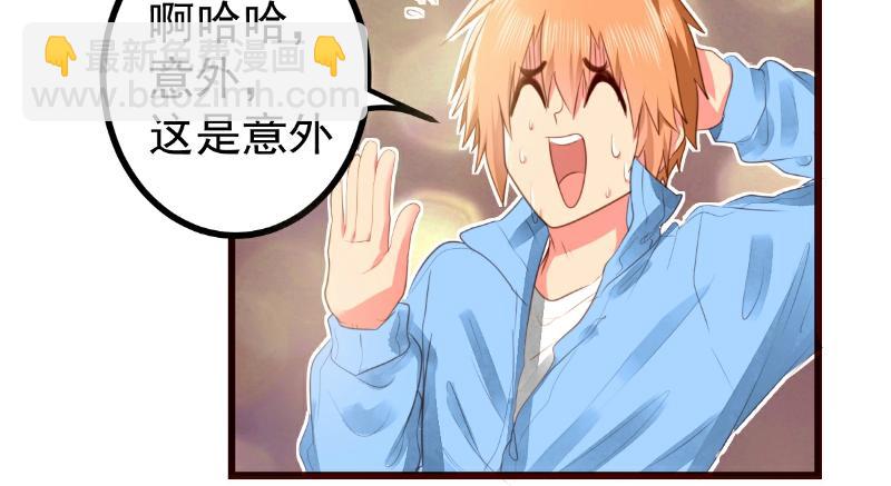 第60话(1/2)-第60话