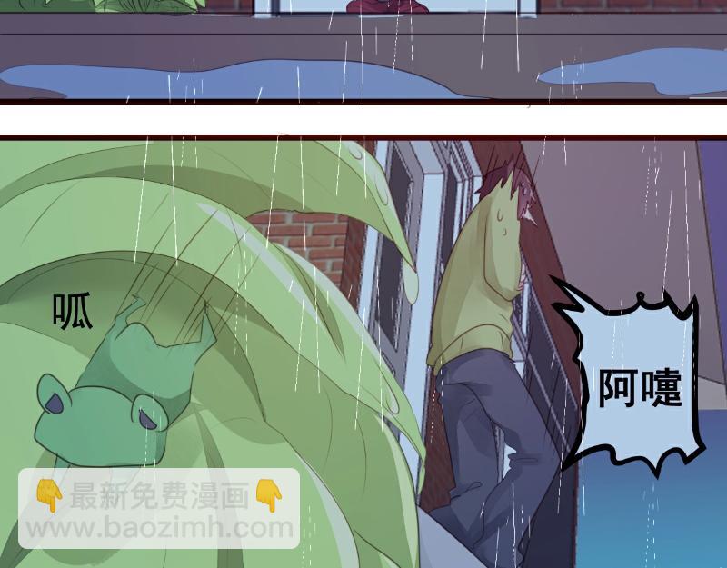 第60话(1/2)-第60话