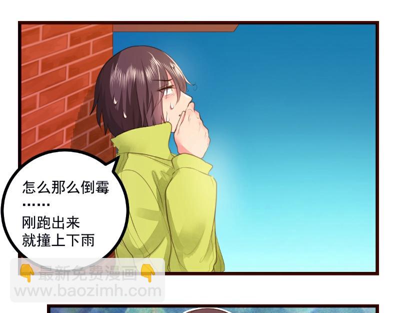 第60话(1/2)-第60话