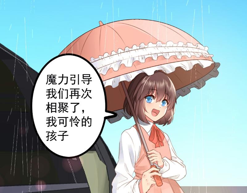 第60话(1/2)-第60话