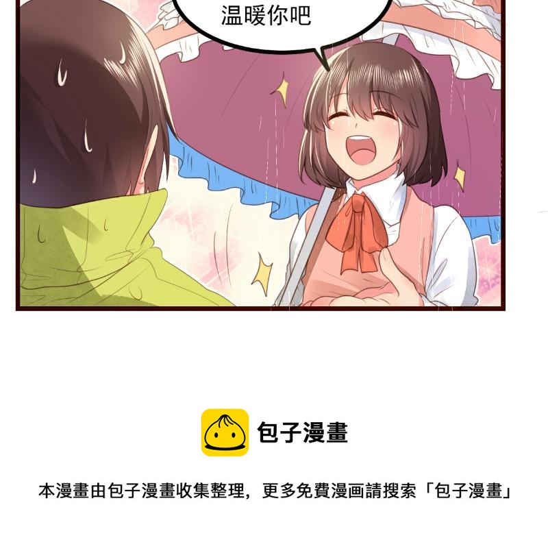 第60话(1/2)-第60话