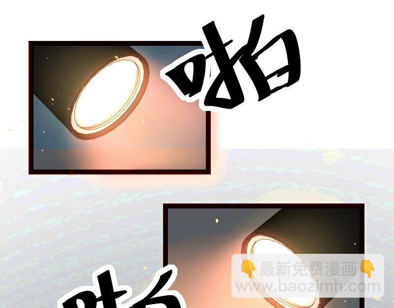 第62话(1/2)-第62话