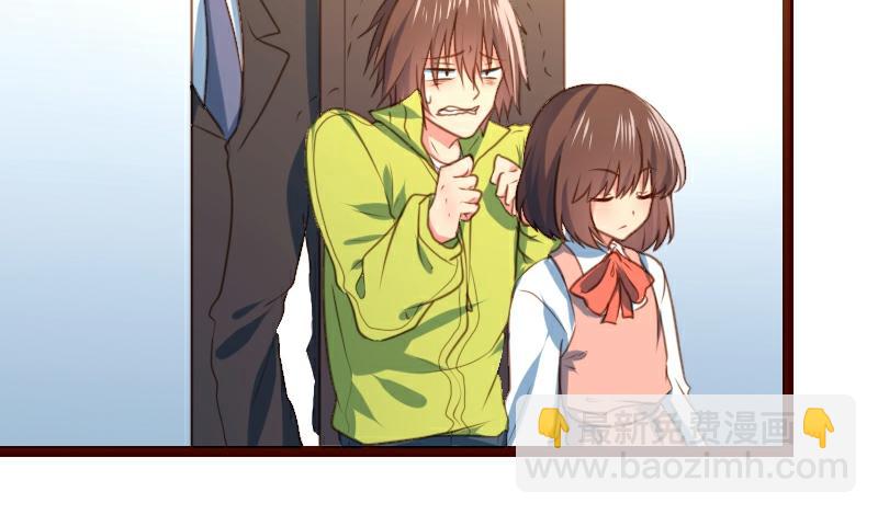 第62话(1/2)-第62话