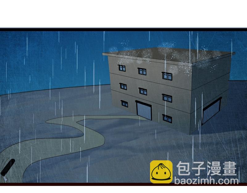 第62话(1/2)-第62话