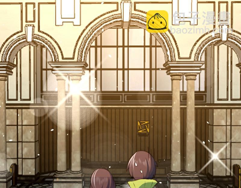 第62话(1/2)-第62话