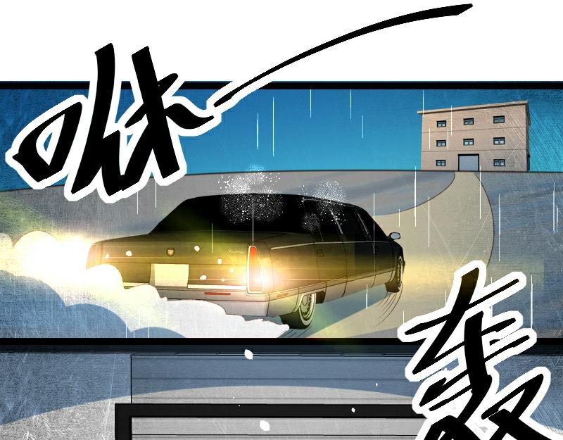 第62话(1/2)-第62话